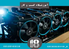 آموزش استخراج با کارت گرافیک