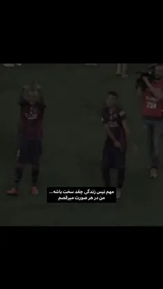 ✞لایک یادت نره✞