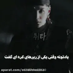sheitan2020 65217606