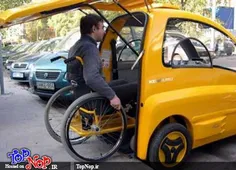 ماشین مخصوص معلولین