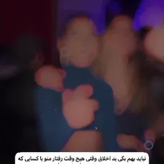 عوم🤤🍷