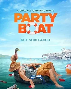 دانلود فیلم پارتی قایق Party Boat 2017 با لینک مستقیم