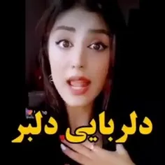 لطفا فالو کنید