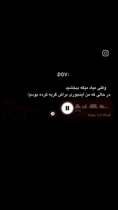 مشتی دیگه معذرت خواهی بدرد نمیخوره....