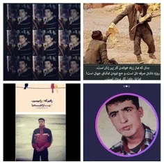 بس کن ای شیخ مرا ملع ز میخانه مکن