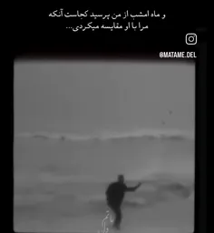 ......!
