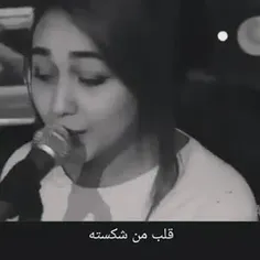 موسیقی‌ عربی.