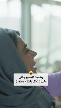 فالو بشم 🥺🫰