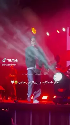 حامیم❤️💖