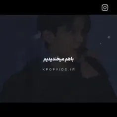 میخوام به چشات نگا کنم و بگم دلم برات تنگ شده🙃💔