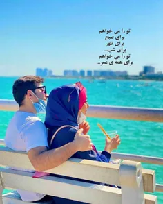 🌤⁞خوشبختی همین است که هر روز صُبح،