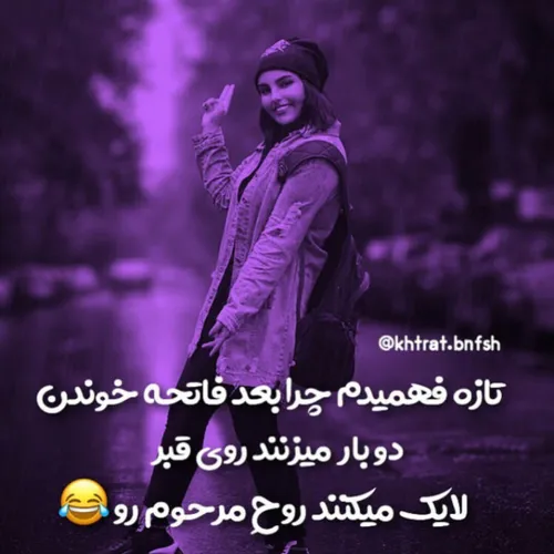 عکس نوشته