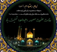 khuisf.isfahan 43123074