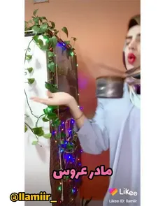 فقط اون خز وخیل ها 😂😂😂