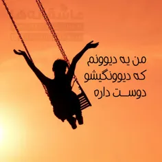 گوناگون 330126701269 5455166