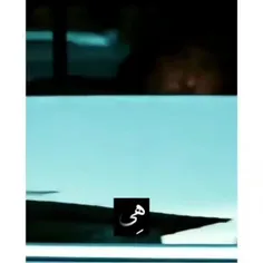         و ما مردیم بی آن که مرگ بفهمد... Mehran M2