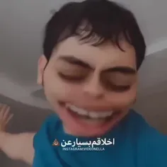 😌خاصیم دیگه 😁✨