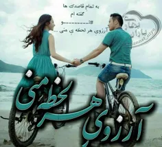 عکس نوشته est646472 22479228