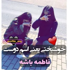 #عکس_نوشته