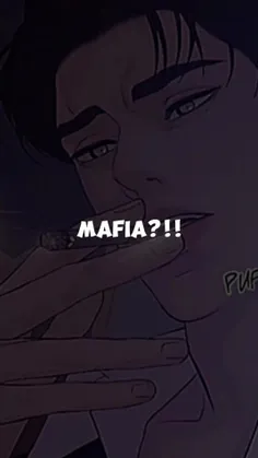 Mafia یا mafia?