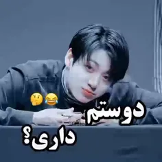 جونککوک🐰🐰🐰🐰