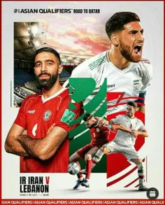 🤍🇮🇷