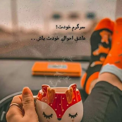 ســخــن زیــبــای فــروغ فــرخــزاد :