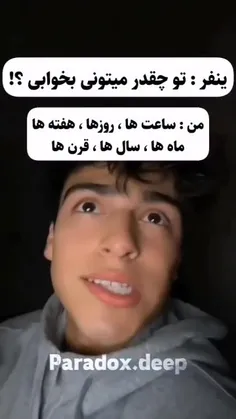 عالیهه