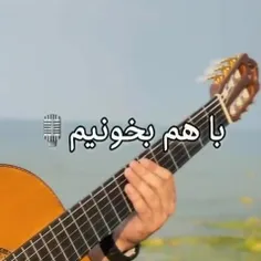 فالو