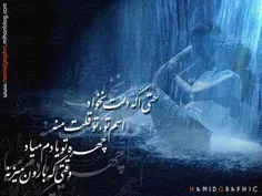 عاشقانه ها balash 1152174