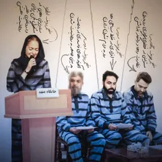 🔥 کمپین «محاکمه مهناز افشار» به بیش از ۲۰ هزار امضا رسید