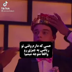 موافقید؟😂🤧