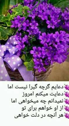 مذهبی hosseinnaseri1300 25164435