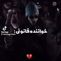 غمی که این ویدیو داره💔💔✋🏻