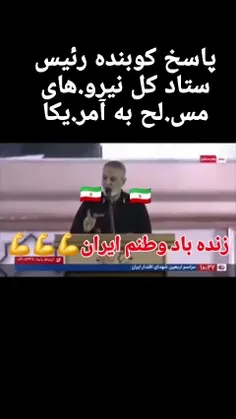 ✌✌✌✌🇮🇷🇮🇷🇮🇷🇮🇷🇮🇷