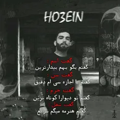 #HoseinEblis ❤