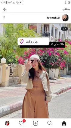 لطفا این پیج رو دنبال کنید ....