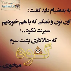 خخخخخخ