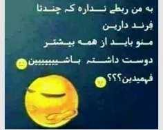 فهمیدین؟?؟∩__∩