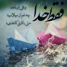 مذهبی zahra.a.s 30460213