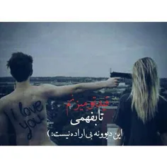 عاشقانه ها zahragoolam 17145557