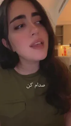 یکی از ﺯﯾﺒﺎﺗﺮﯾﻦ ﺯﻥ های ﺟﻬﺎﻥ یعنی :