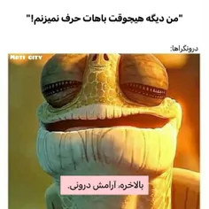 آهههه