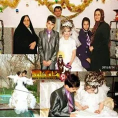 عروس داماد 13ساله!!!!!!