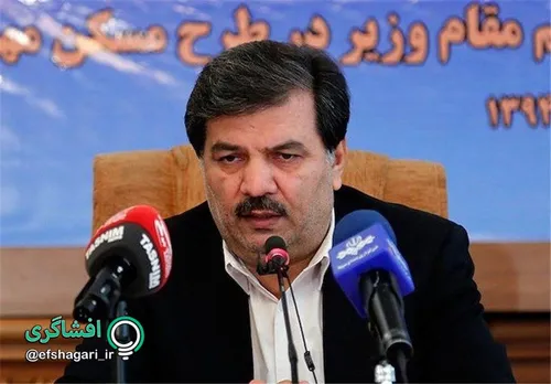 ‏قائم مقام وزیر راه و شهرسازی: مسکن مهر مناطق زلزله زده ک