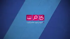 مهم