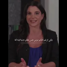 #حرف_دل #سخن_دل #درددل