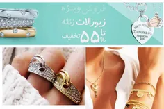 حراجی در کانال https://telegram.me/jewelry_shop