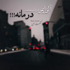 ↶حــــاضِرَم هَــرکـاری کُنََــم↷