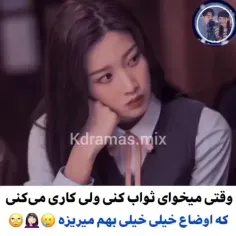 زیبای حقیقی💅🥺✨️🔮🎧☂️🪄💖🫂